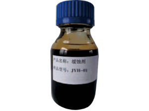 JYH-01Corrosion Inibiter