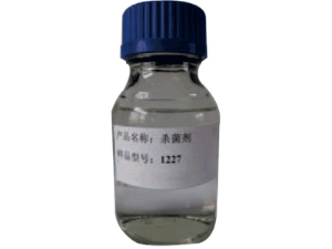 1227杀菌剂